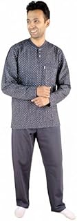 بيجاما رجالي شتوي كم طويل و رقبة مستديرة مطبوعة وبنطلون طويل سادة - رمادي غامق