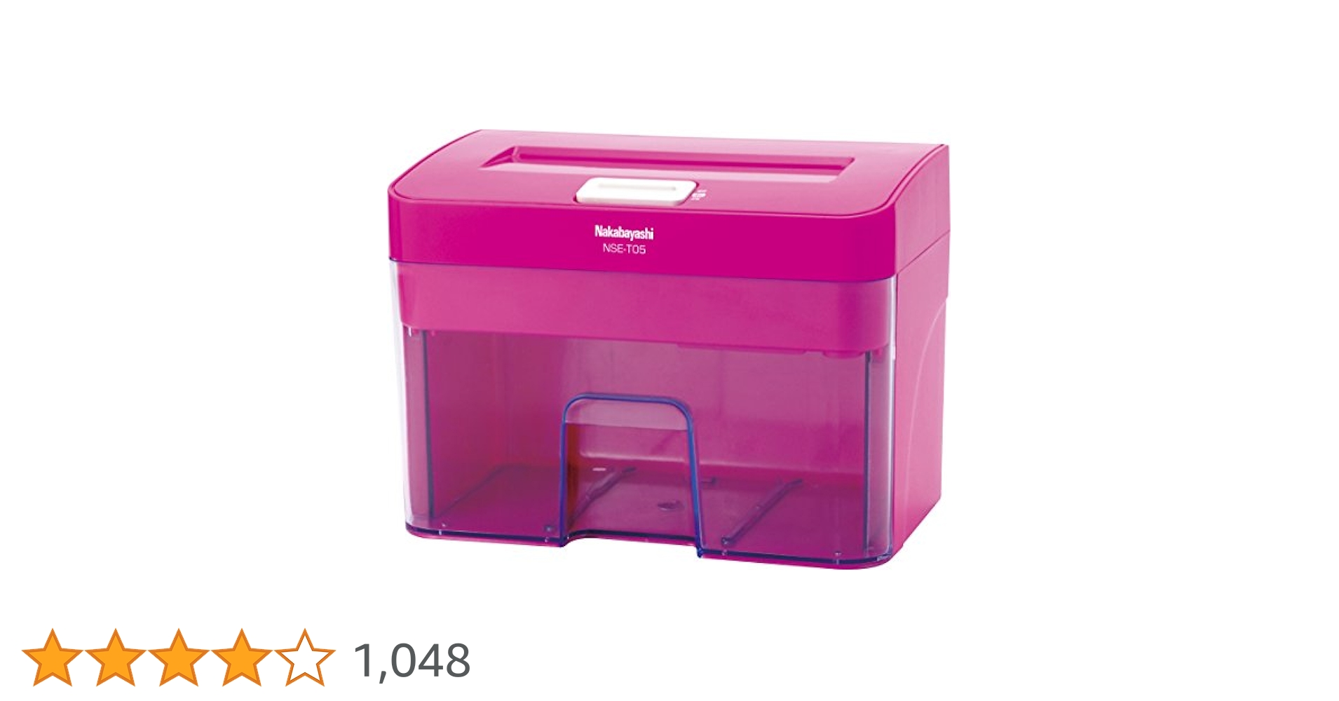 Amazon | ナカバヤシ パーソナルシュレッダー ファインカット