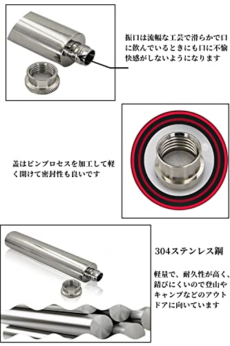 YFFSFDC スキットル ヒップフラスコ 2oz