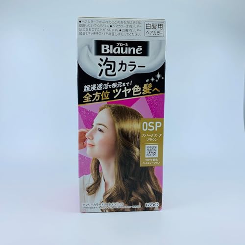 Kao Blaune Bubble Hair Color For Gray Hair - 0SP Sparkling Brown miniatura 2