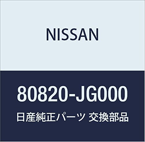 Amazon | NISSAN (日産) 純正部品 モールデイング アッセンブリー 