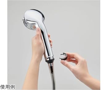 Amazon.co.jp: SANEI FB浄水ミストシャワーヘッドsuin PS7010