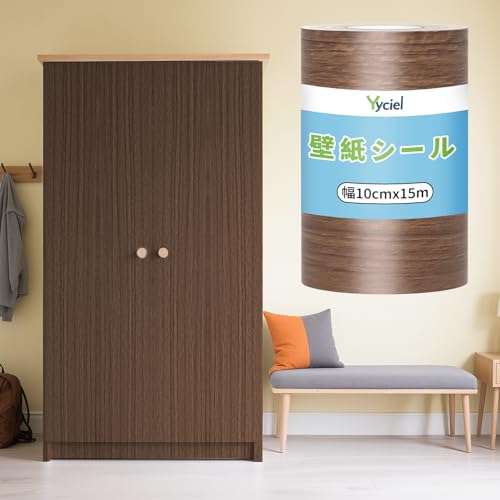 }XLOe[v ؖ uE 10cm 15m gpCNV[g e[v  ǎV[ ԕ g S h Ж؃V[g ،e[v ȒP diy gAhAgAˁAЖ؁AǁAʏAȂǂɎgp (t) uE