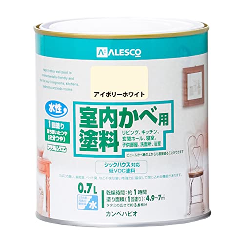 カンペハピオ ペンキ 塗料 水性 2分つや 室内かべ用 シックハウス対応 防カビ剤入り 室内かべ用塗料 アイボリーホワイト 0.7L 日本製 00317653111007