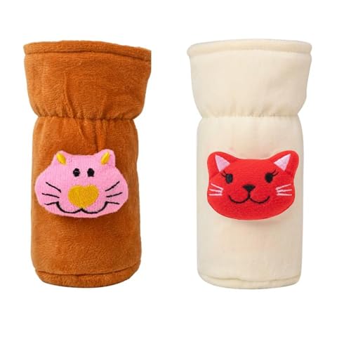 Image of Soft Plush Stretchable Baby Feeding Bottle Cover Easy to Hold Strap with Cute Animated Cartoon| Suitable for 60-125 Ml Feeding Bottle (Brown-Cream)