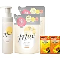 Kaoミュオ泡タイプ25個 Kaoミュオ泡タイプ25個 Kaoミュオ泡タイプ25個