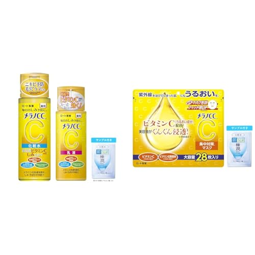 【2点セット【Amazon.co.jp限定】】メラノCC 【医薬部外品】薬用しみ対策 美白化粧水 170mL&薬用しみ対策美白乳液 120mL+極潤サシェット付 + メラノCC 集中対策マスク シートマスク 大容量 28枚入り (ビタミンC ビタミンE誘導