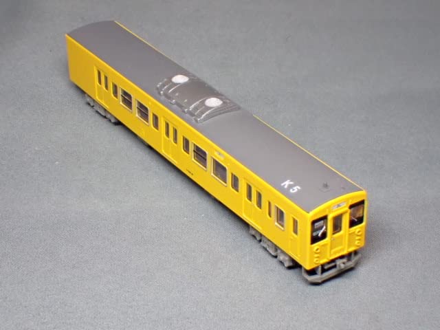 Amazon.co.jp: Railway Collection Railway Opening 150 Years