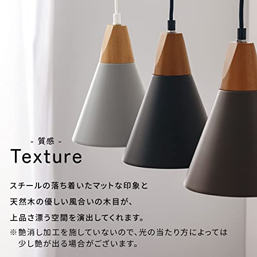 ぼん家具 ペンダントライト 北欧 天井照明 LED電球専用 1灯 直径20cm ダイニング リビング 工事不要 おしゃれ ホワイト [5]