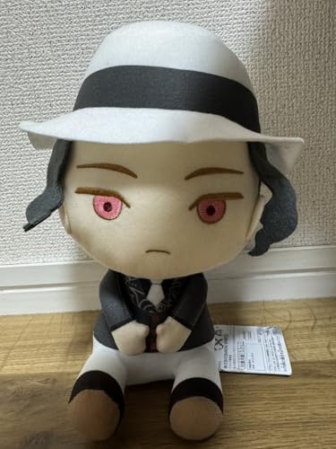 でっかいぽふっとぬいぐるみ 鬼舞辻*無惨 約20cm