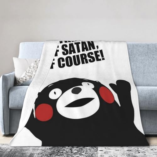 uPbg ܃ (25) ѕz VO 唻 |ѕz ӂӂ tl I[V[Y  @\GARuPbg |zc Ђ| ^IPbg lC Aj ObY v[g 125x150cm