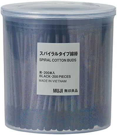 Muji Cotton Buds 200pcs inside Black Color
