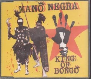 KING OF BONGO UK VIRGIN 1991 3 TRACK WITH RELEASE DATE STICKER ON REAR OF CASE B/W WHEN GOOD IS ONE AND LONG LONG NITE (DINSD108)