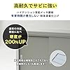 ガーデンマスター(Gardenmaster) 物置 鍵付き サビに強い 幅90×奥行45×高さ84cm 屋外 小型 ベランダ収納 倉庫 吊り戸式 調整可能な可動棚 棚板補強加工 棚板1枚 転倒防止設計 HSSB-098 グレー #3
