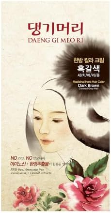Daeng Gi Meo Ri Korean Herbal Hair Dye Color Cream, Dark Brown, 5 Oz