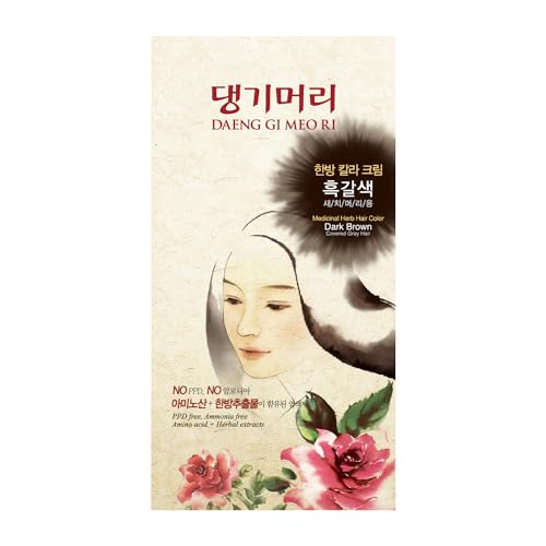 Daeng Gi Meo Ri – Korean Herbal Hair Dye Color Cream [Dark Brown] - PPD-Free Gray Coverage, Hair Protection, High-Keratin Formula, 5 Oz