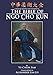 Chinese Gentle Art Complete: The Bible of Ngo Cho Kun