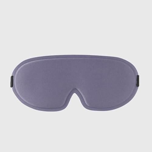 TPChome 3D立体デザイン アイマスク 睡眠用 遮光率99.99% 安眠 快眠 通気 軽量 柔らかい 圧迫感なし 洗濯可能 長さ調節可能 目隠し 旅行/出張/昼寝に最適 (MY002# B)