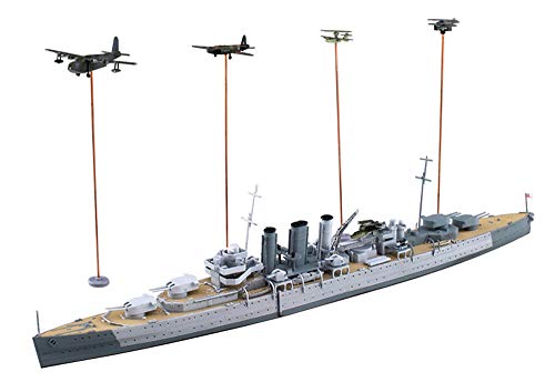 青島文化教材社 1/700 ウォーターラインシリーズ 限定 イギリス海軍 重巡洋艦 ドーセットシャー ビスマルク追撃戦 プラモデル (メーカー初回受注限定生産)