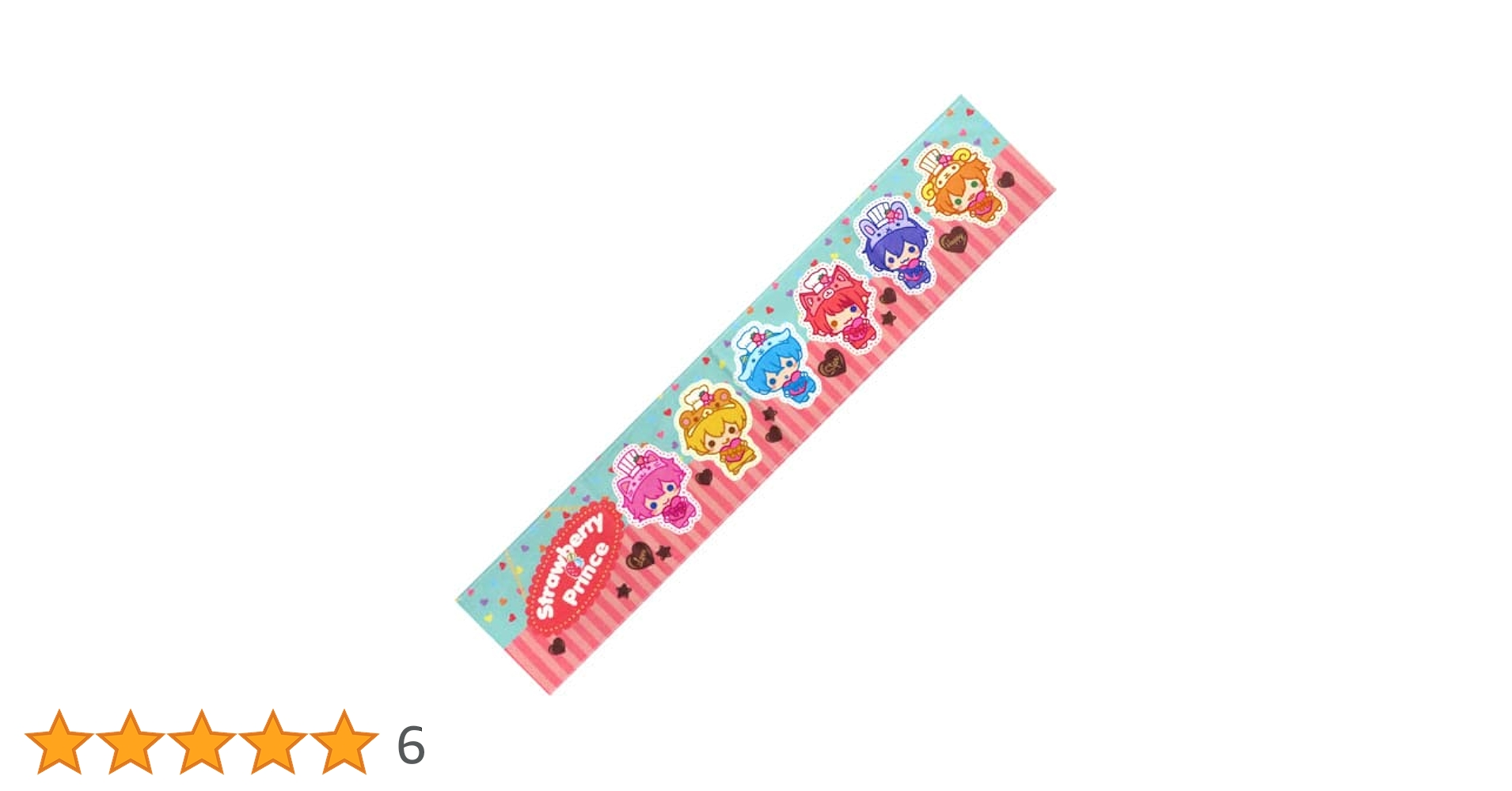 Amazon.co.jp: すとぷり 2022 New Yearグッズ マフラータオル