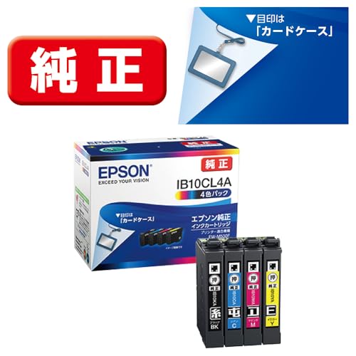 エプソン 純正 インクカートリッジ IB10CL4A 4色パック