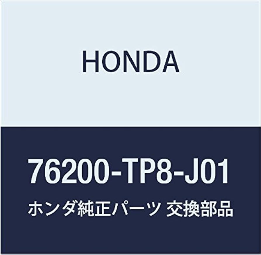希少　ホンダ　HONDA　アクティ　タウン　ストリート　純正　バンパー　ミラー 希少 ホンダ HONDA アクティ タウン ストリート 純正 バンパー