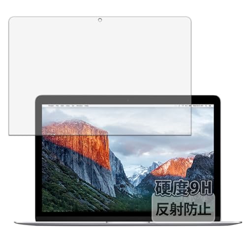 Kayo&Karin MacBook 12�C���` (Retina Early 2015) �p �t�B���� 9H (�����K���X �����̍��d�x) ���˒ጸ �ی�t�B���� ���{��