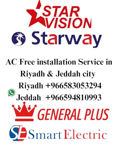 مكيف هواء سبليت 24000 وحدة حرارية بريطانية 2 طن بارد فقط مع تقنية موفرة للطاقة بتقنية الانفرتر وتحكم واي فاي وخاصية تنظيف تلقائي من جنرال بلس