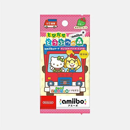 Amazon.co.jp: すぐ発送全6種類 コンプリート セット とびだせ 