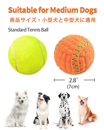 SCHITEC Quietschende Hundebälle, [4 Stück] Latex Hundespielzeug, Interaktive Hundebälle mit Quietscher für Mittelgroße Hunde, 2.8'' Soft Bouncy Fetch Play Bälle Spielzeug