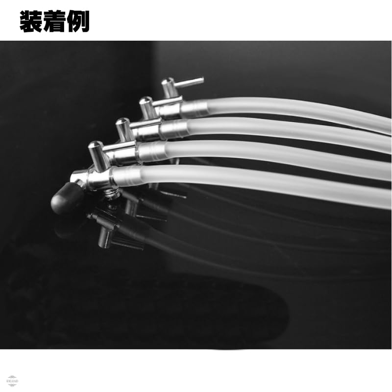 Amazon | 【めだかブリーダー監修】 エアーコック 5連 分岐管