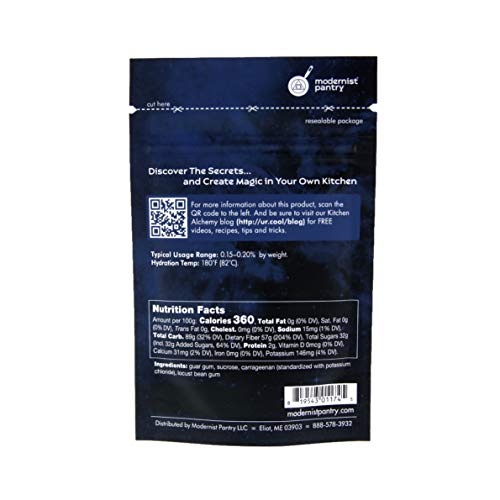 Perfect Gelato [Gelato Stabilizer] Vegan OU Kosher Certified - 50g/2oz (stabilizes and prevents crystal formation in gelato recipes)