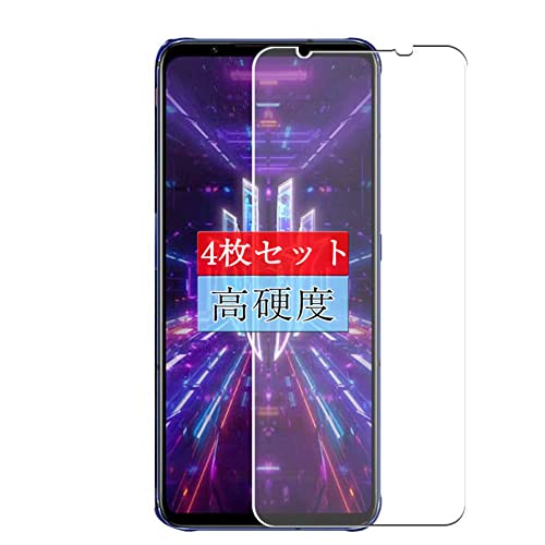 4 Sukix tB A ZTE nubia Red Magic RedMagic 7  tیtB یtB V[g V[i KXtB KX KX P[X Jo[ j new version