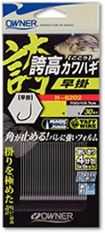 Owner Replacement Knook, Pride High Filefish Faster from