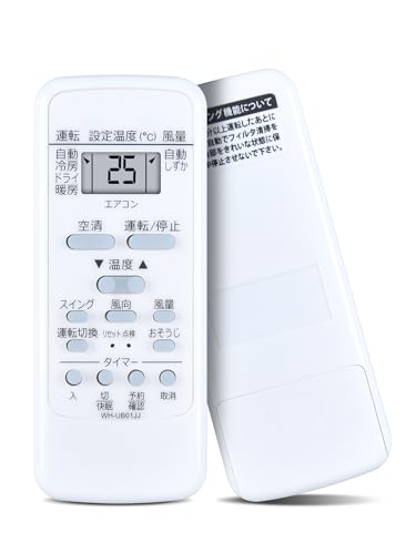 TOSHIBA エアコン RAS-E225P 2019年製 RAS-E225P（W）／RAS-E225AP｜製品情報詳細