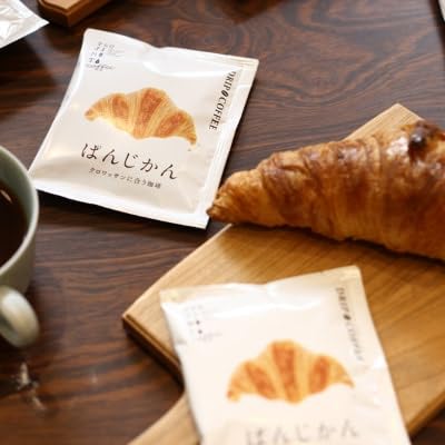 辻本珈琲コーヒーぱんじかん クロワッサンに合う珈琲100杯 自家焙煎