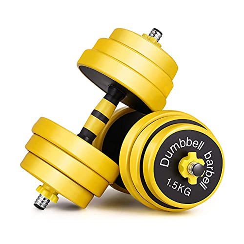 25kg 2イン1 調節可能なダンベル/バーベルセット ノンスリップネオプレンハンドルリフティングダンベル コネクティングロッド付き ホームジム用 55ポンド