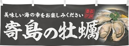 ̂H[  h 񓇂̉y CN L 180×60cm   䖋 g  POP ډB HX 46667