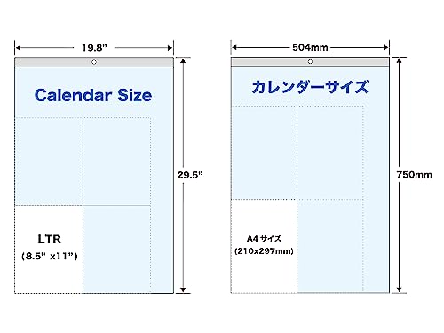 Calendário japonês 2025 - lindo Japão, 50,8 cm x 76,2 cm, calendário de parede de 2 meses, estampa l