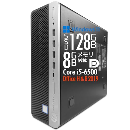 �y�����ςݕi�z�f�X�N�g�b�vPC ProDesk 600 G3/Windows 11/��6���� Core i5-6500/SSD128GB/������8GB/DVD-ROM�h���C�u/MS Office H&B 2019/USB Type-C/DisplayPor