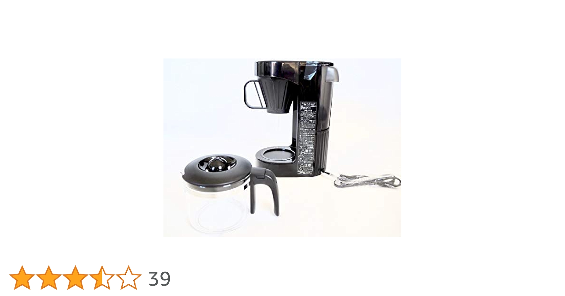 Amazon | タイガー コーヒーメーカー カフェレッド 6杯用 ACX