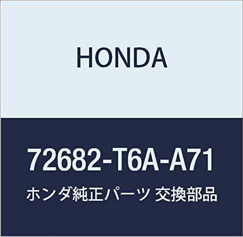 Honda Genuine Parts Base COMP Product Number: 72682-T4N-H71
