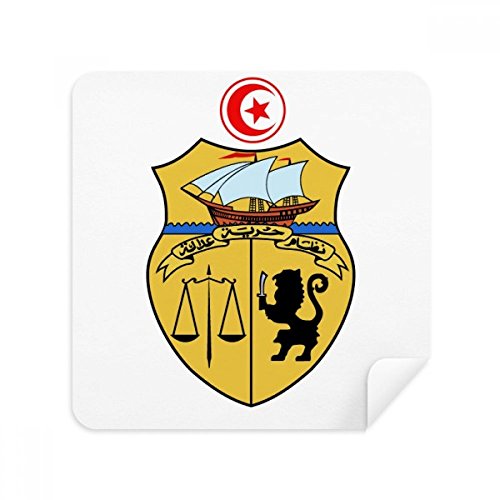 Screen cleaner Tunisie en tissu suède pour nettoyage national emblem de lunettes et téléphone