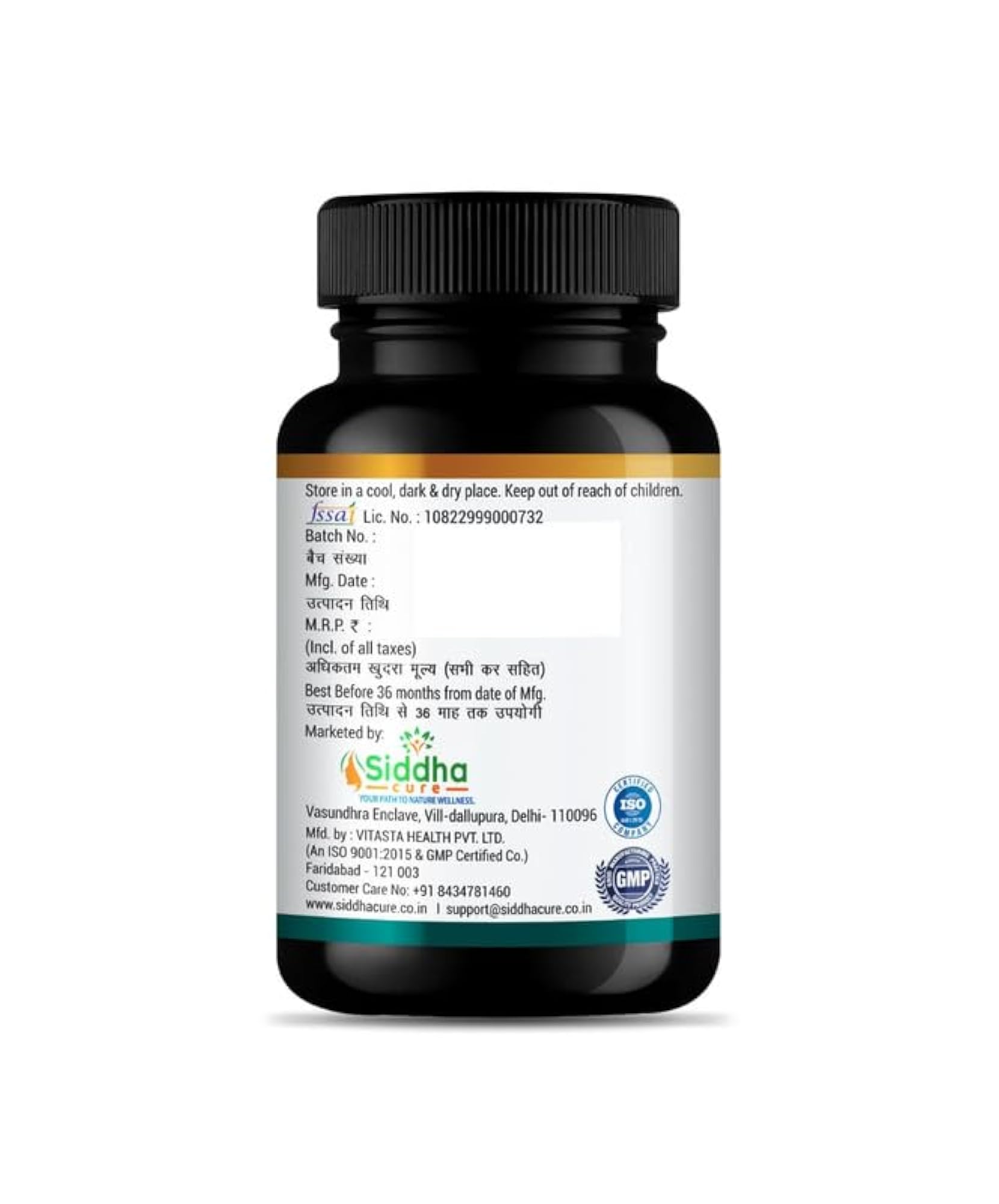 Ashwagandha Capsules - Natural Wellness Supplement