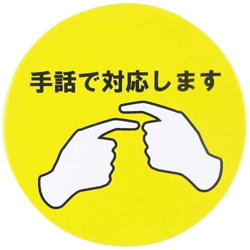 z[NAC 炩 by D W ]Nbv (ی^, b-1)