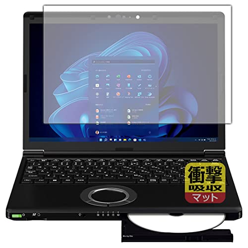 PDA�H�[ ���b�c�m�[�gSV2�V���[�Y(CF-SV2)�Ή� �Ռ��z��[���˒ጸ] �ی� �t�B���� �ϏՌ� ���{��