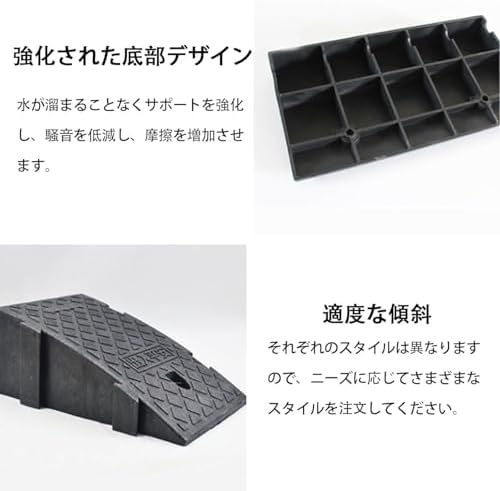 Heavy-Duty Wheelchair Ramp - Versatile Curb Ramp for Lawn Mowers, Bicycles, Electric Vehicles, Motorcycles & Cars - Adjustable 50x50x5cm to 50x50x21cm