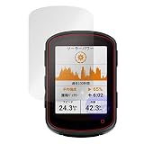 ミヤビックス GARMIN Edge 540 Solar / 540 用 PET製 高硬度 9H 光沢 保護 フィルム 強化ガラス同等の硬度 日本製
