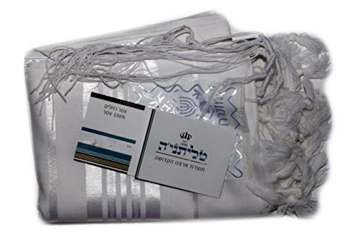 100% Kosher Wool ??