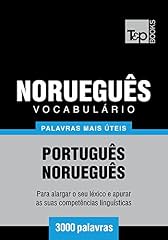 Capa de Vocabulário Português-Norueguês - 3000 palavras mais úteis